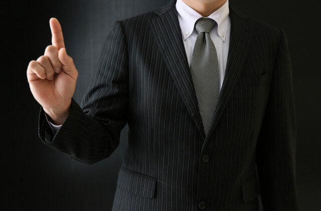 中小企業が抱える事業承継問題について解説します
