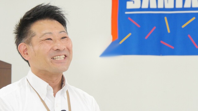 株式会社サニックス 堀内健司様