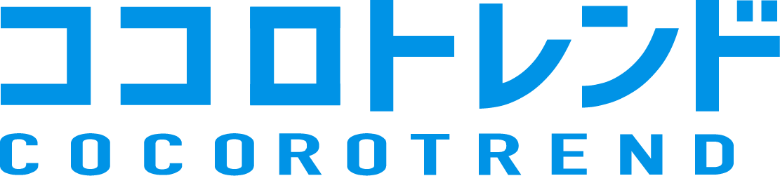 ココロトレンド